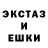 БУТИРАТ GHB Kush Dave