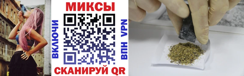 хочу   Шали  Бутират BDO 33% 