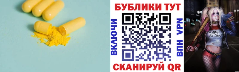 Ecstasy Philipp Plein  blacksprut как войти  Шали 