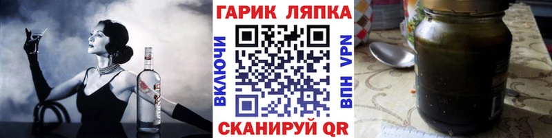 Гашиш 40% ТГК  Шали 