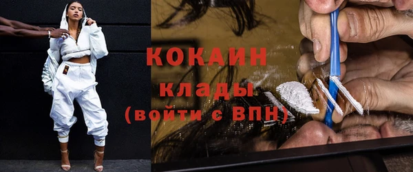 не бодяженный Козловка