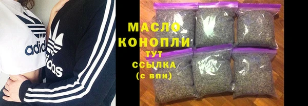 герыч Щучье