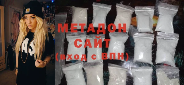 мескалин Козельск