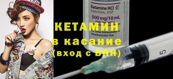 MDMA Premium VHQ Щигры