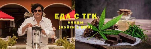 не бодяженный Козловка