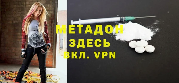 мескалин Козельск