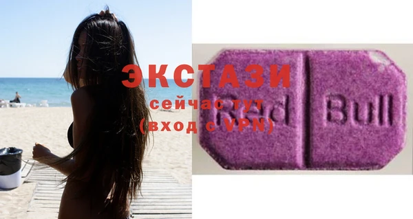 не бодяженный Козловка