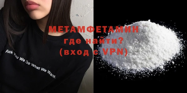 не бодяженный Козловка
