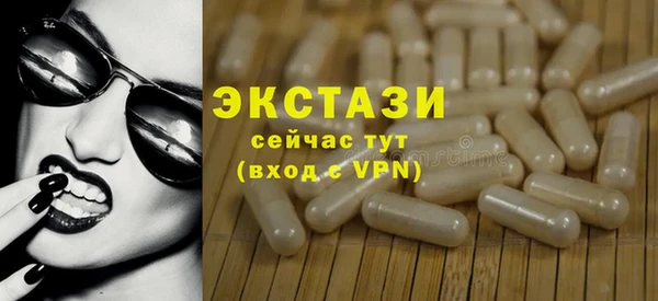 не бодяженный Козловка