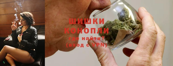 мескалин Козельск