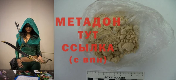 мескалин Козельск