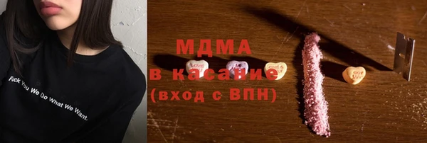 мескалин Козельск