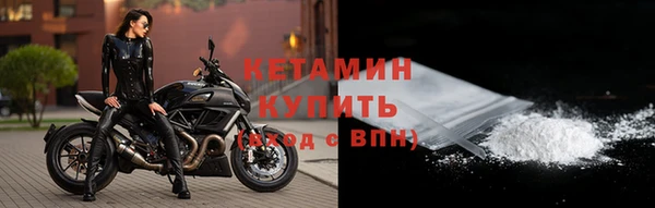 не бодяженный Козловка