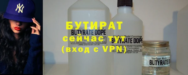 не бодяженный Козловка