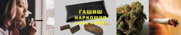 не бодяженный Козловка