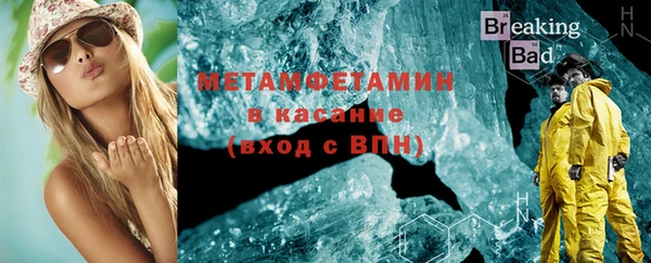 бошки Корсаков