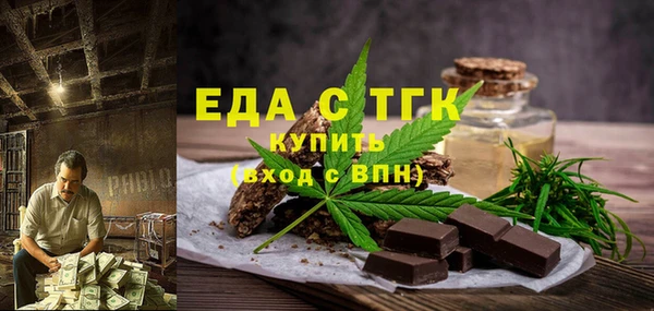 не бодяженный Козловка