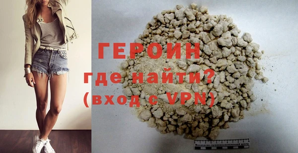 не бодяженный Козловка