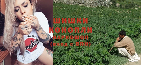 не бодяженный Козловка