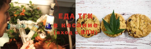 мескалин Козельск