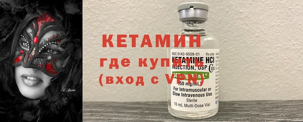 не бодяженный Козловка