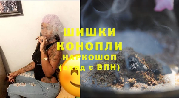 не бодяженный Козловка
