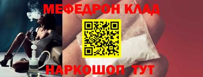 каннабис Малоярославец