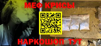 каннабис Малоярославец