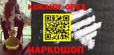 сатива Волжский