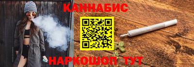 МДМА Волгодонск