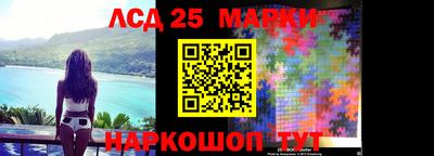 МДМА Волгодонск