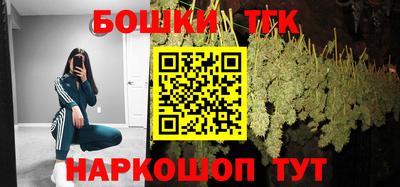 МДМА Волгодонск