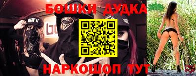 каннабис Малоярославец