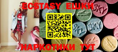 каннабис Малоярославец