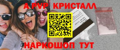 jwh Малгобек