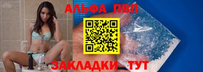 каннабис Малоярославец