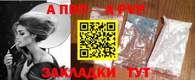 каннабис Малоярославец