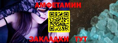 каннабис Малоярославец