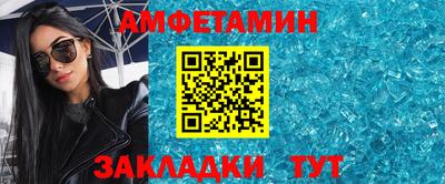 jwh Малгобек