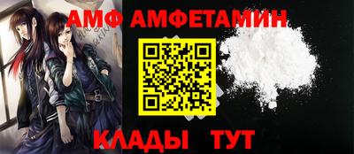 jwh Малгобек