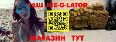 jwh Малгобек