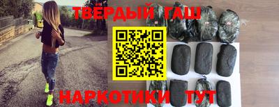 сатива Волжский