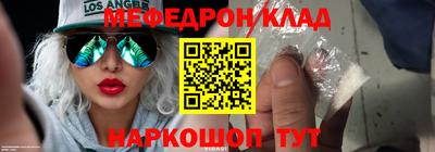 каннабис Малоярославец