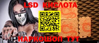 каннабис Малоярославец