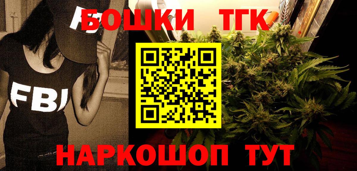 Каннабис VHQ  Конопля VHQ  МАРИХУАНА тримм  Шали 